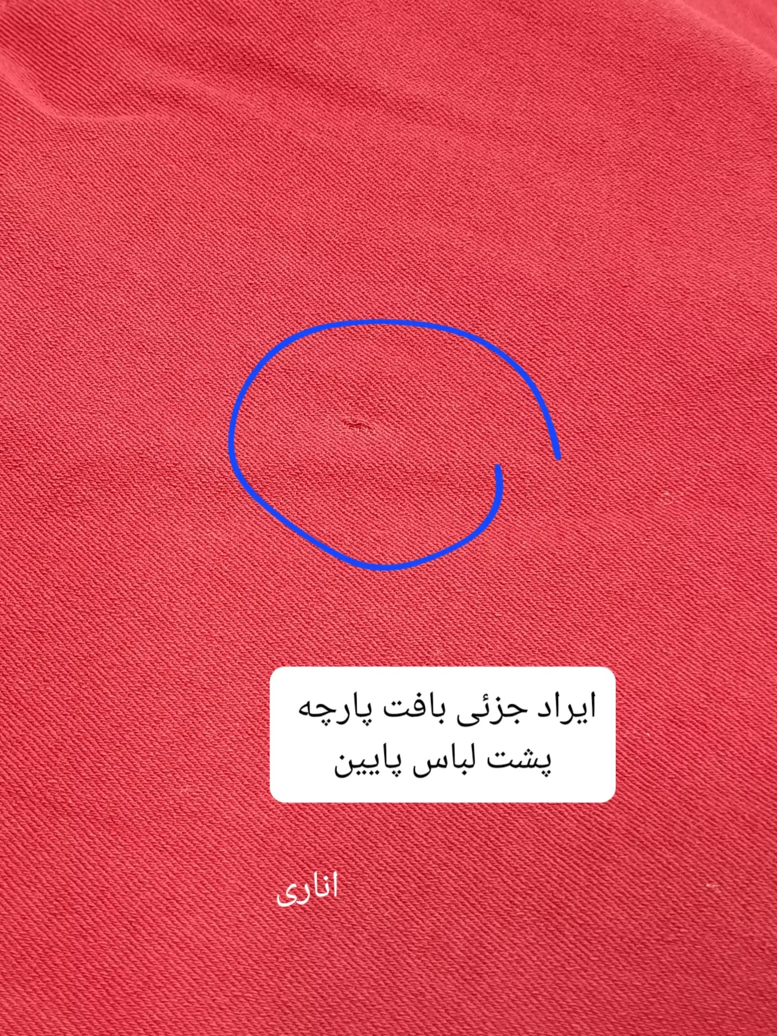 مانتو کتان زارا New * ( دارای ایراد جزئی )